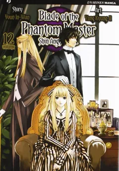 Volume cover